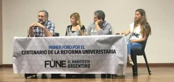 Primer Foro por el Centenario de la Reforma Universitaria