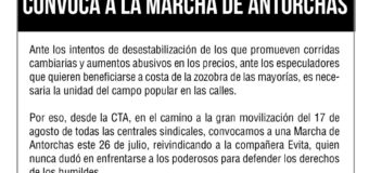 La Central de Trabajadores y Trabajadoras de la Argentina convoca a la Marcha de Antorchas